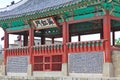 Korea UNESCO World Heritage Sites Ã¢â¬â Hwaseong Fortress Royalty Free Stock Photo
